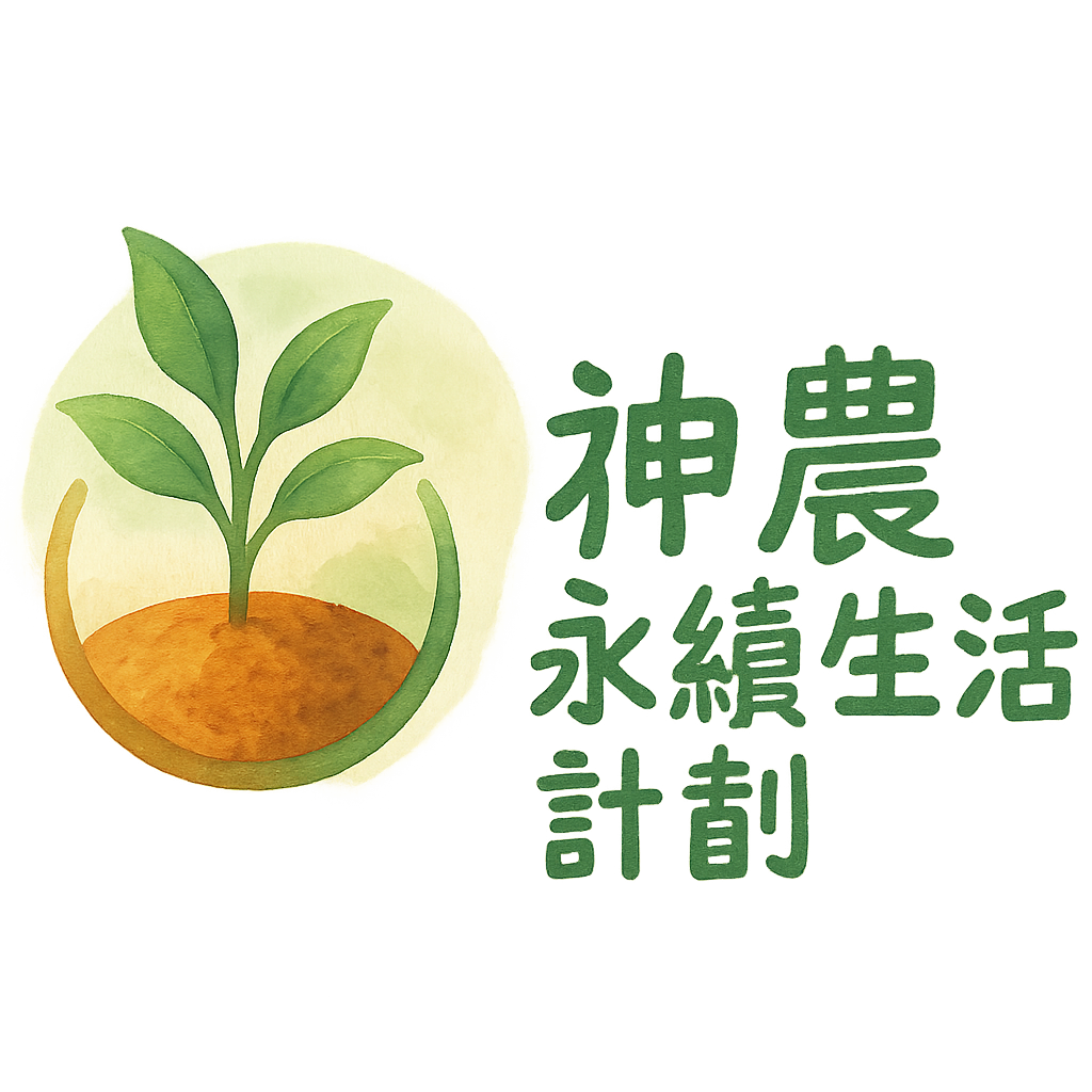 ChatGPT Image 2025年6月21日 上午01_00_24